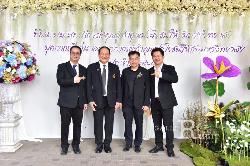 20260116 make-benefits-to-the-university_35.JPG